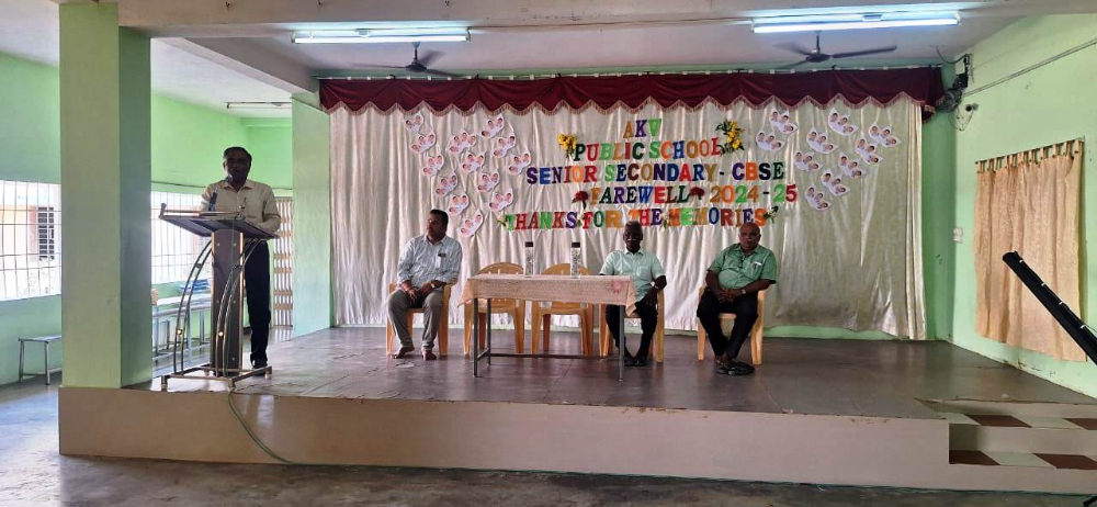 Award Day