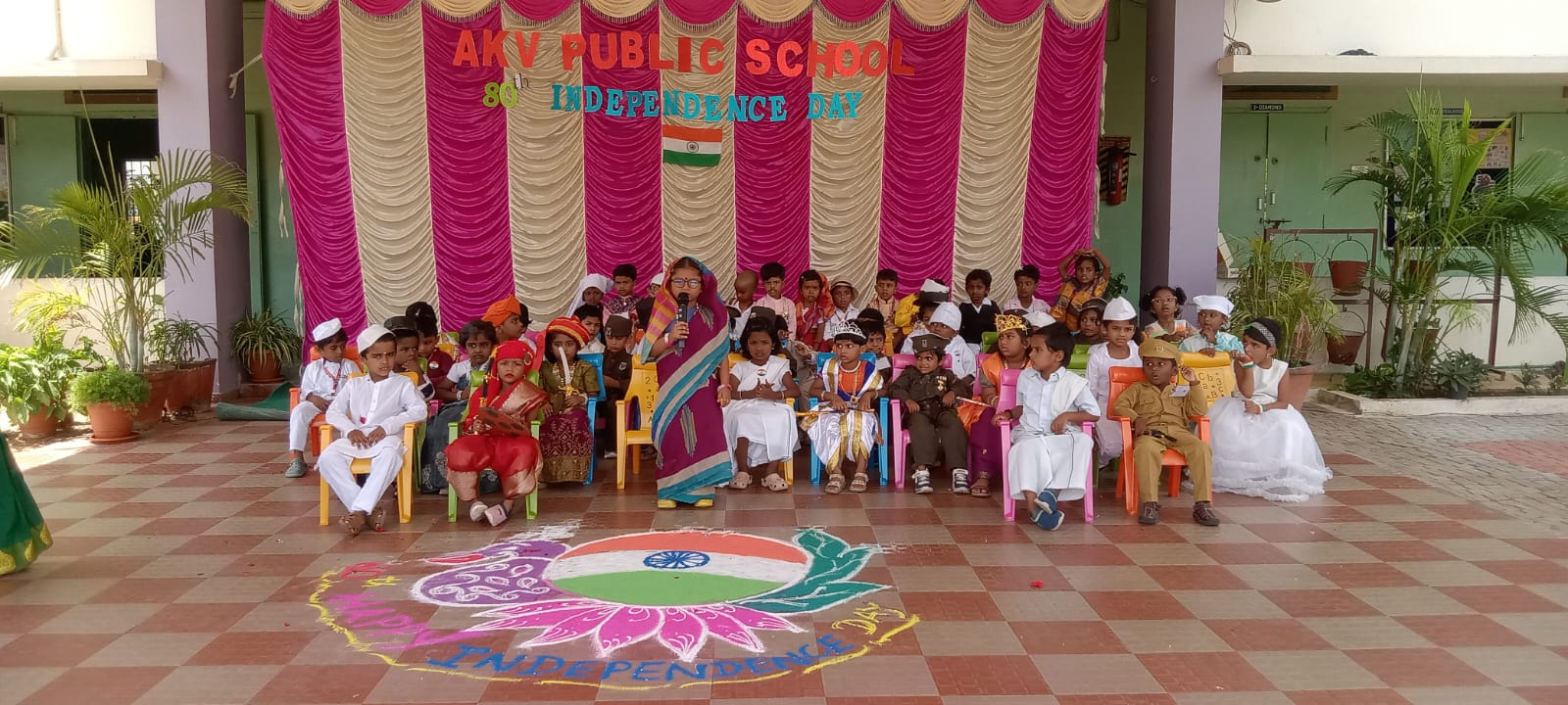 Award Day